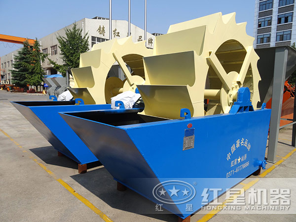 單葉片水輪式洗砂機 單葉片水輪式洗砂機