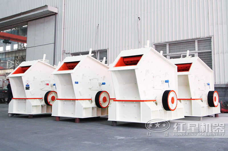 反擊式破碎機(jī) 反擊式破碎機(jī)