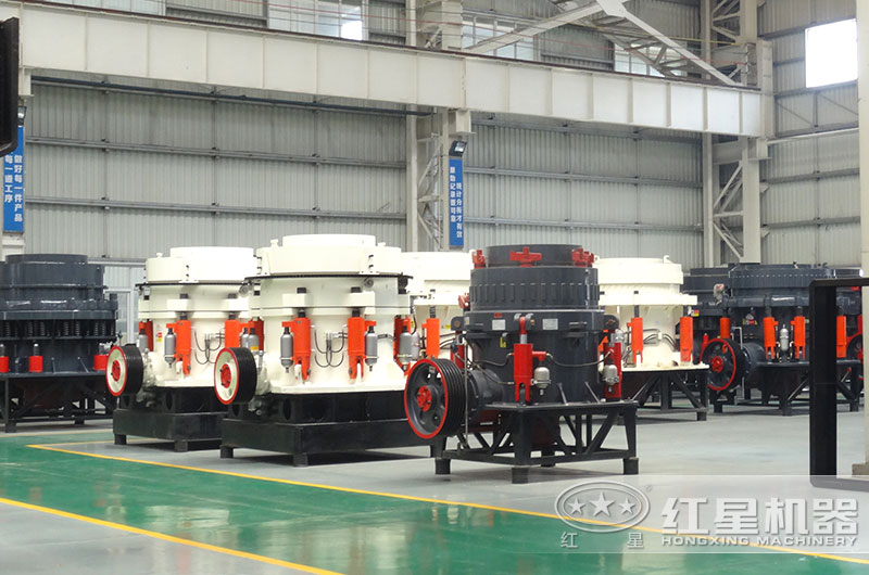 液壓圓錐破碎機設備圖，有現貨