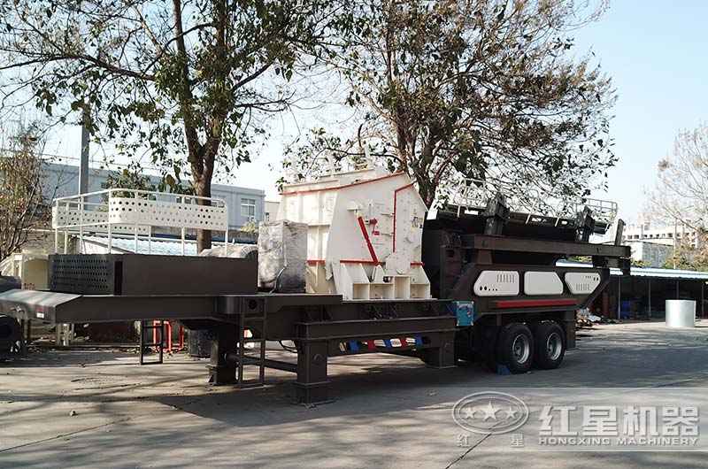 輪胎式移動小型石料粉碎機 輪胎式移動小型石料粉碎機