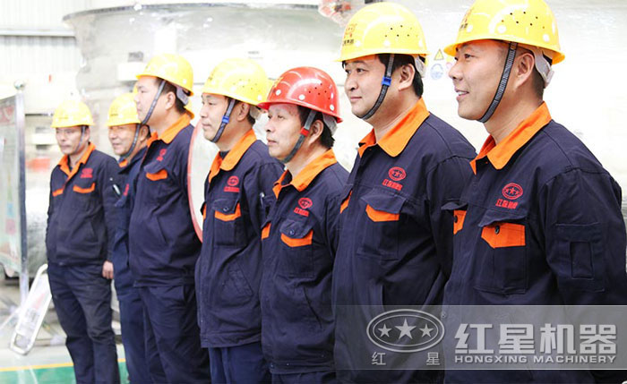 紅星廠(chǎng)家,值得信賴(lài) 紅星廠(chǎng)家,值得信賴(lài)