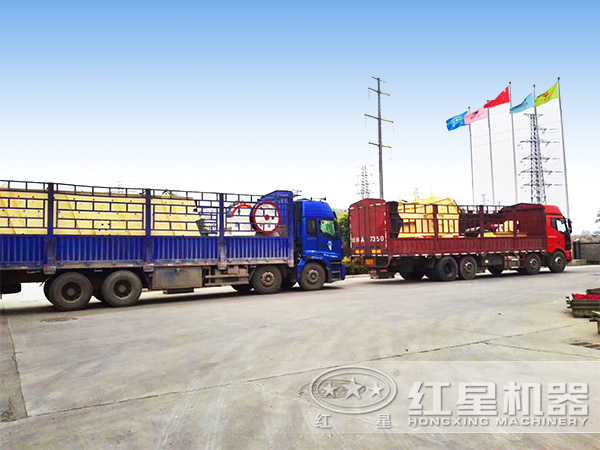 山石破碎機(jī)發(fā)貨現(xiàn)場圖 山石破碎機(jī)發(fā)貨現(xiàn)場圖