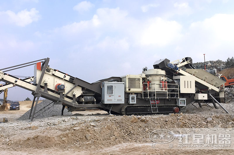 移動(dòng)式液壓碎石機(jī)工作現(xiàn)場圖 移動(dòng)式液壓碎石機(jī)工作現(xiàn)場圖